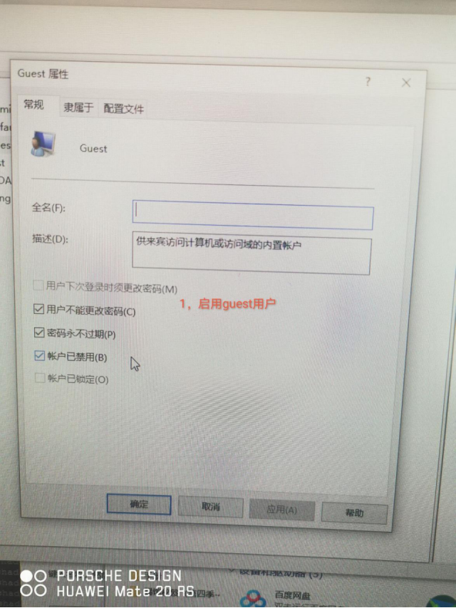 132DD1D863074E2B9728D6C838EACACA_T](V4AG0[@SPH3{L@V)S53T(1)